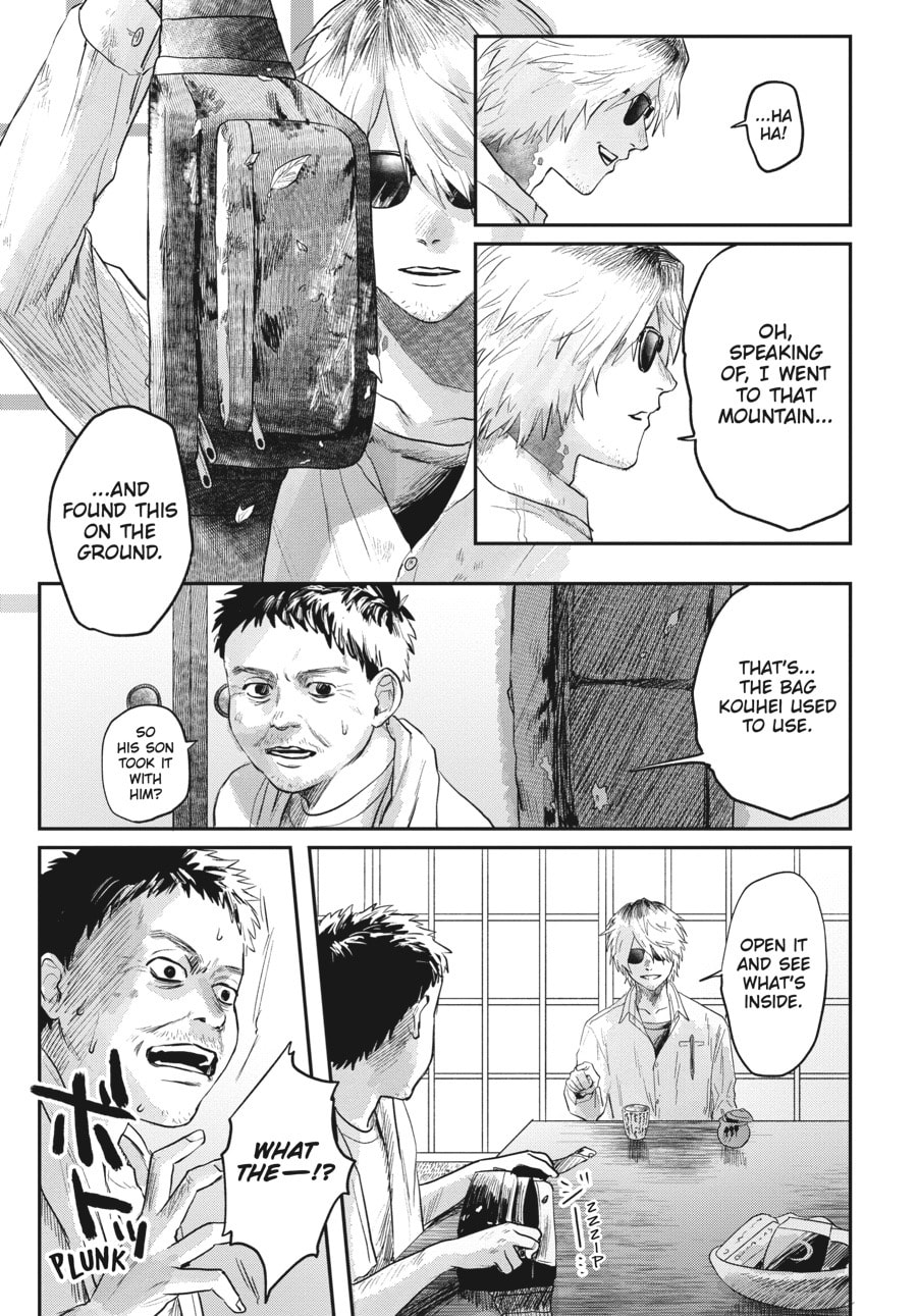 Read Hikaru ga Shinda Natsu EN Manga Online