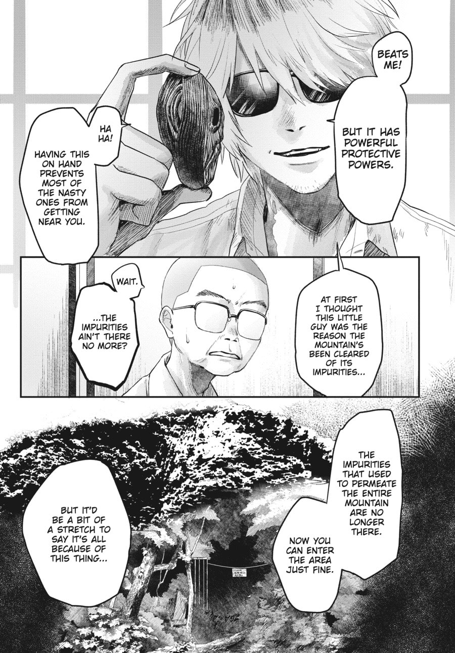 Read Hikaru ga Shinda Natsu EN Manga Online