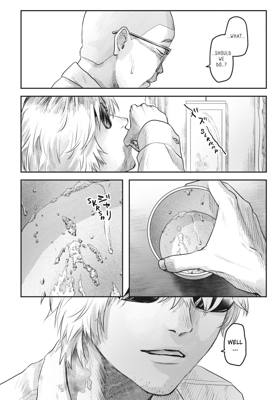 Read Hikaru ga Shinda Natsu EN Manga Online