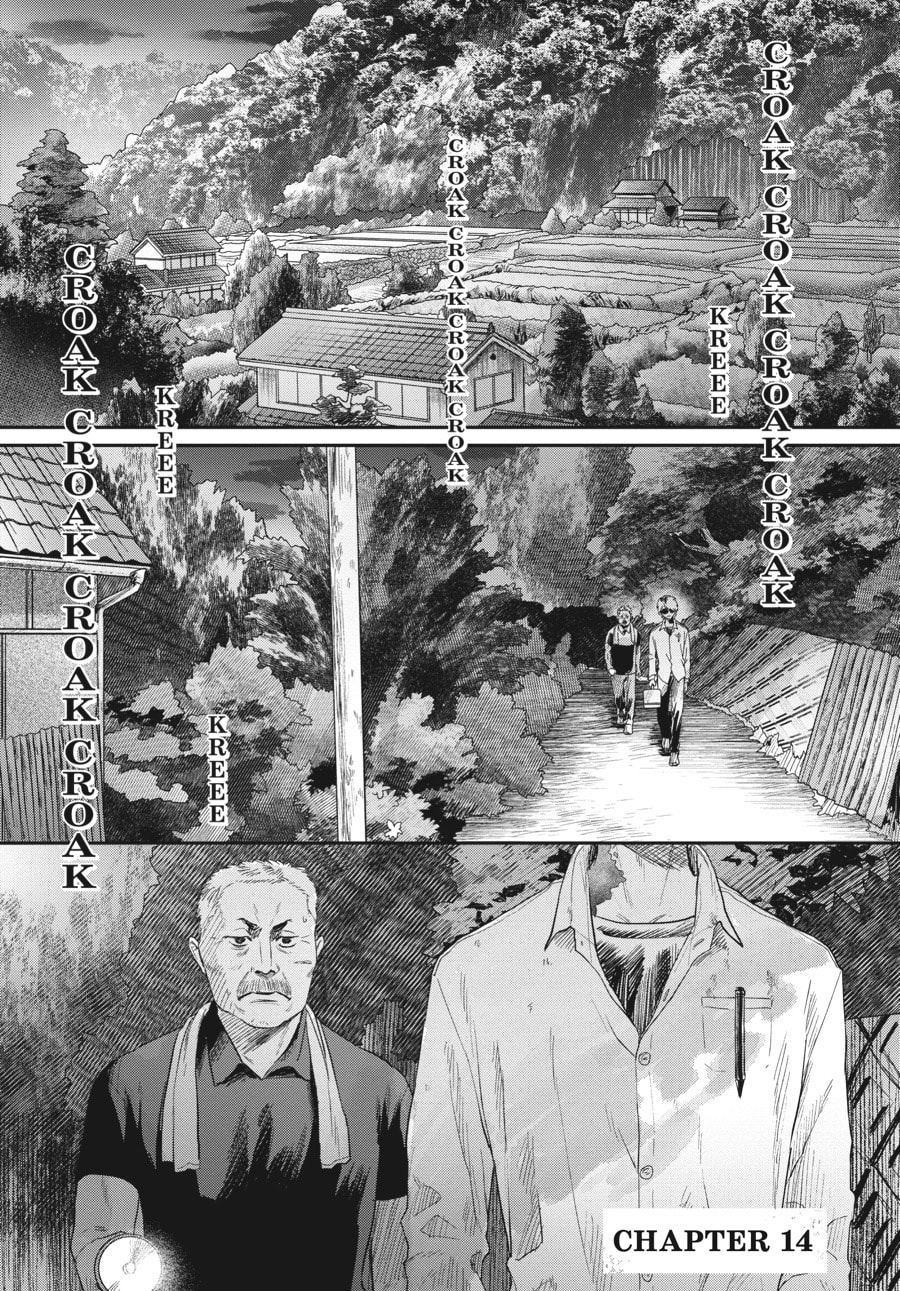 Read Hikaru ga Shinda Natsu EN Manga Online