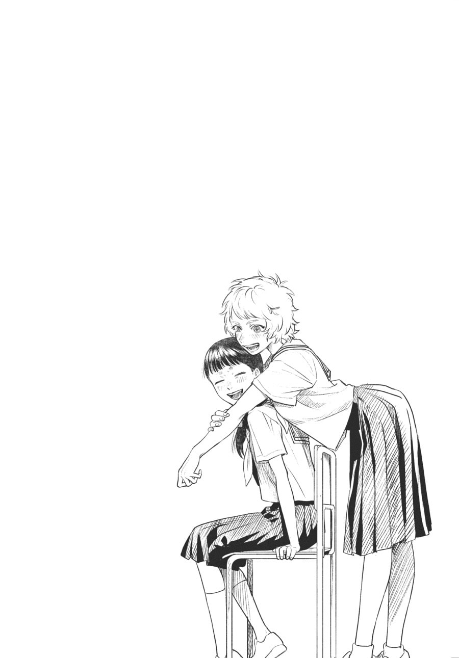 Read Hikaru ga Shinda Natsu EN Manga Online