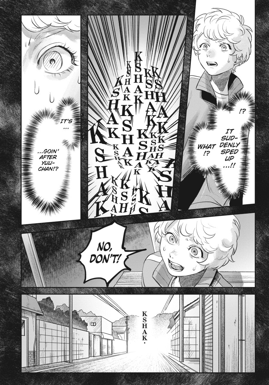 Read Hikaru ga Shinda Natsu EN Manga Online