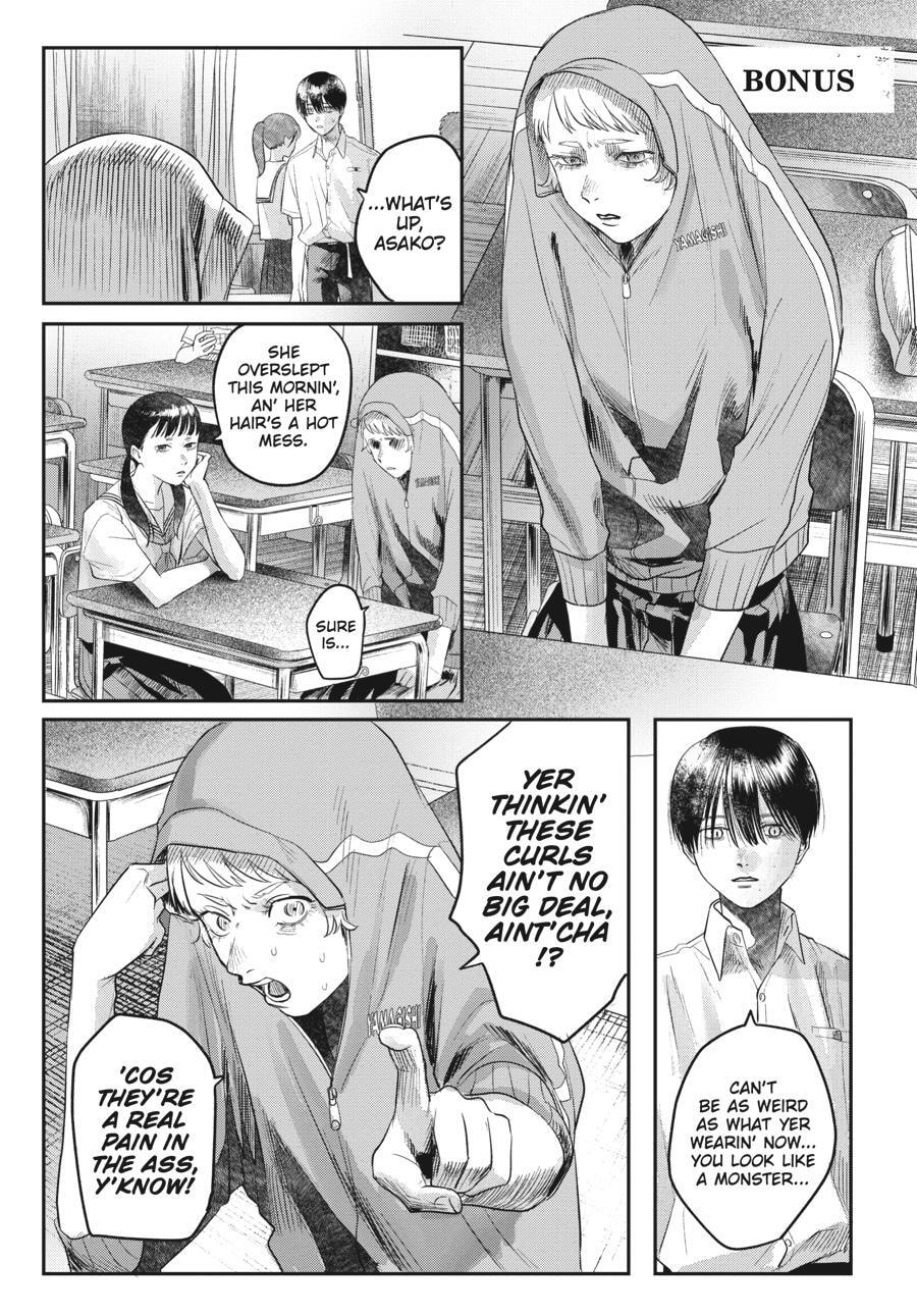 Read Hikaru ga Shinda Natsu EN Manga Online