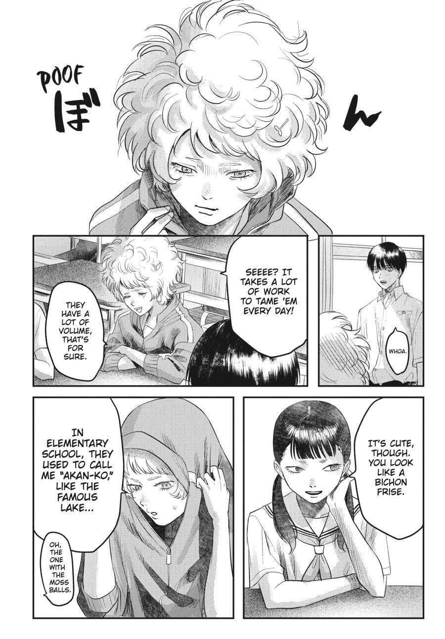 Read Hikaru ga Shinda Natsu EN Manga Online