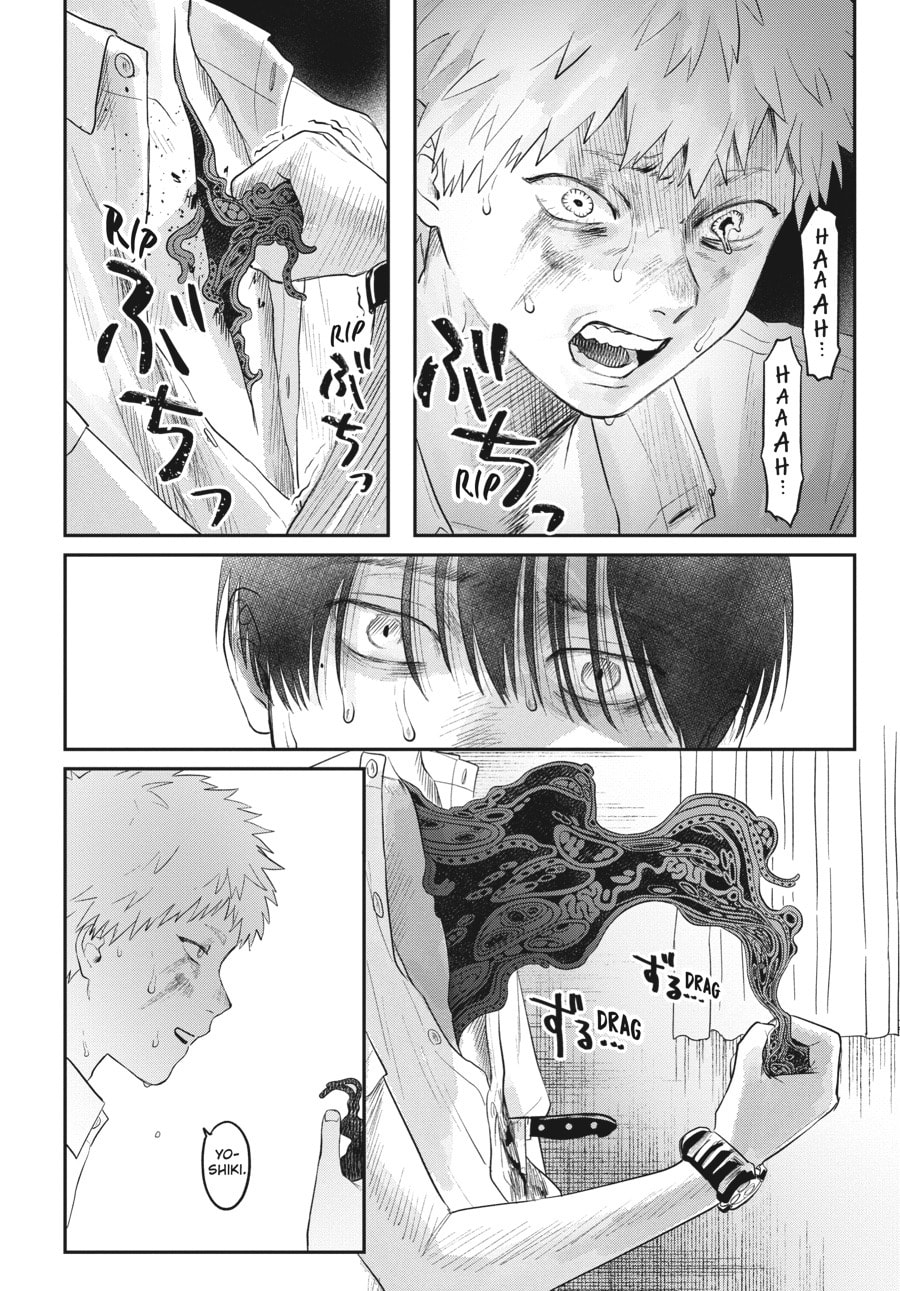 Read Hikaru ga Shinda Natsu EN Manga Online