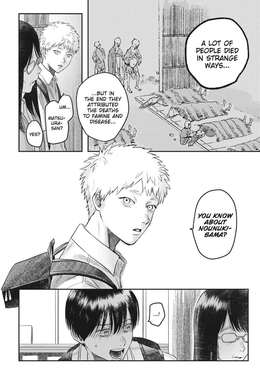 Read Hikaru ga Shinda Natsu EN Manga Online