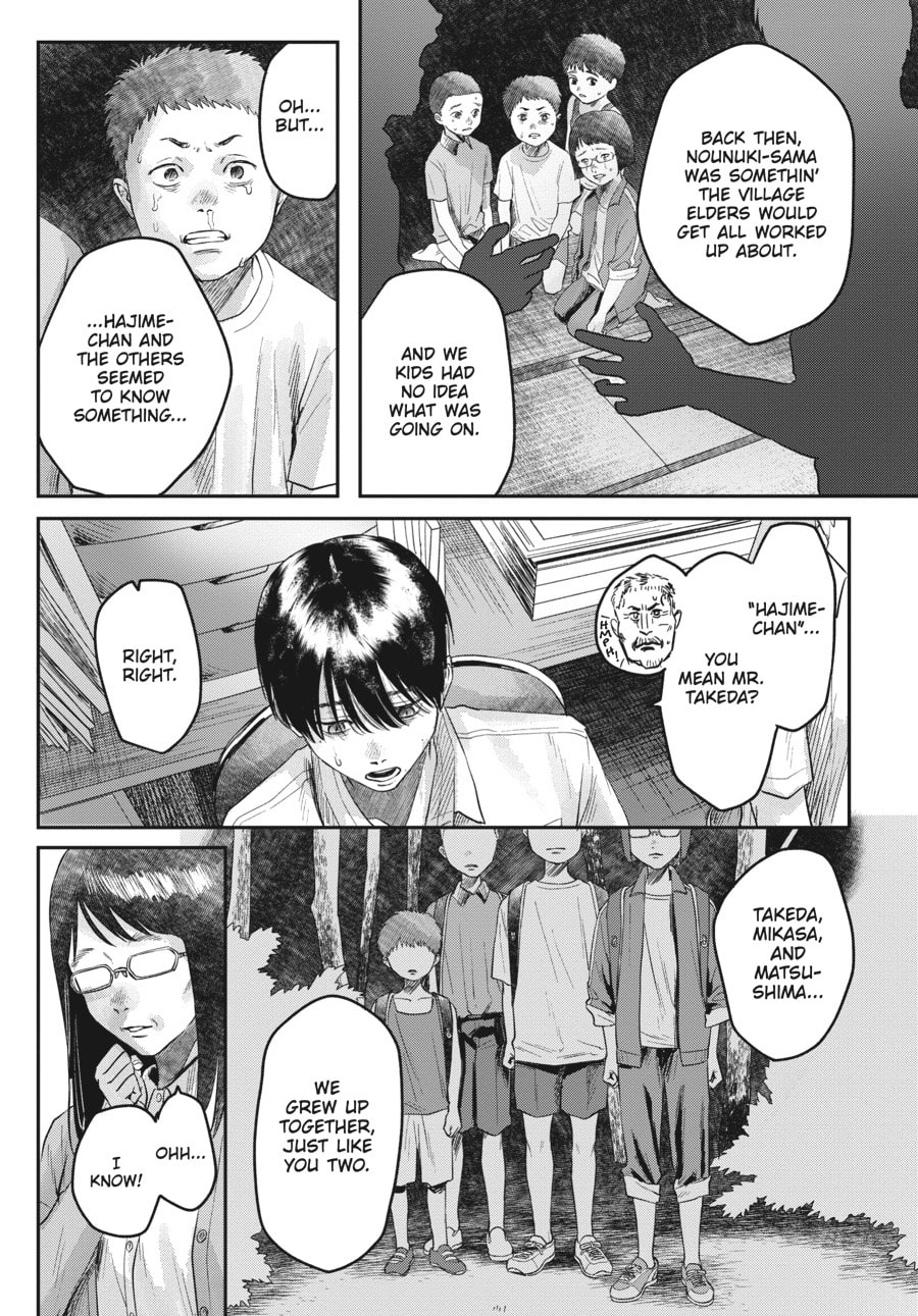 Read Hikaru ga Shinda Natsu EN Manga Online