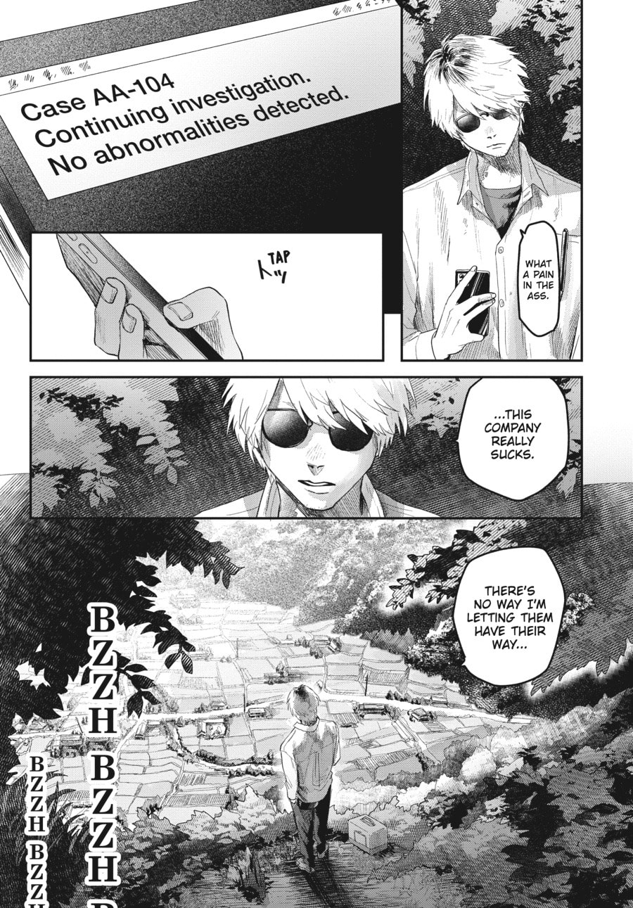 Read Hikaru ga Shinda Natsu EN Manga Online