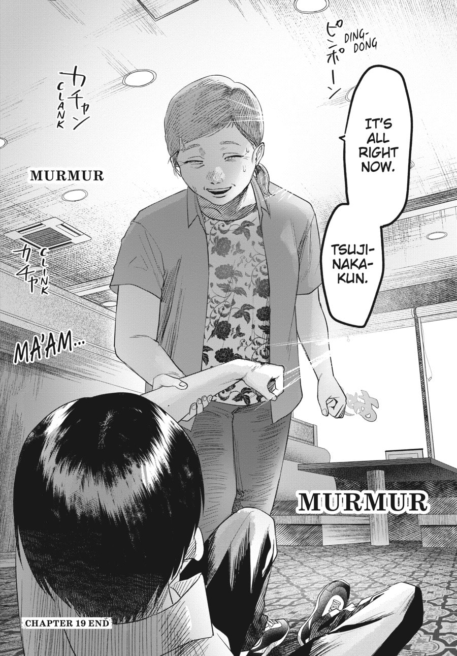 Read Hikaru ga Shinda Natsu EN Manga Online