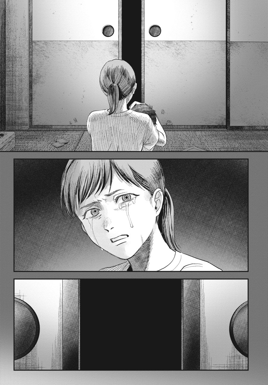 Read Hikaru ga Shinda Natsu EN Manga Online