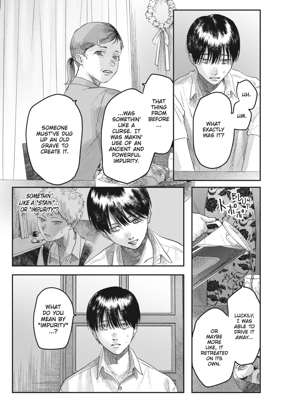 Read Hikaru ga Shinda Natsu EN Manga Online