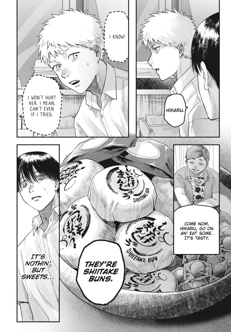 Read Hikaru ga Shinda Natsu EN Manga Online