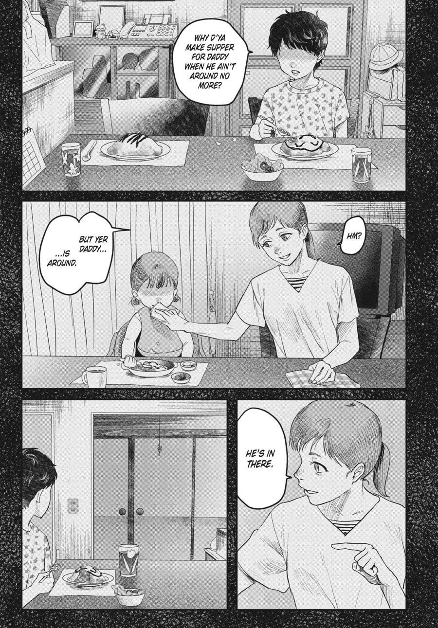 Read Hikaru ga Shinda Natsu EN Manga Online