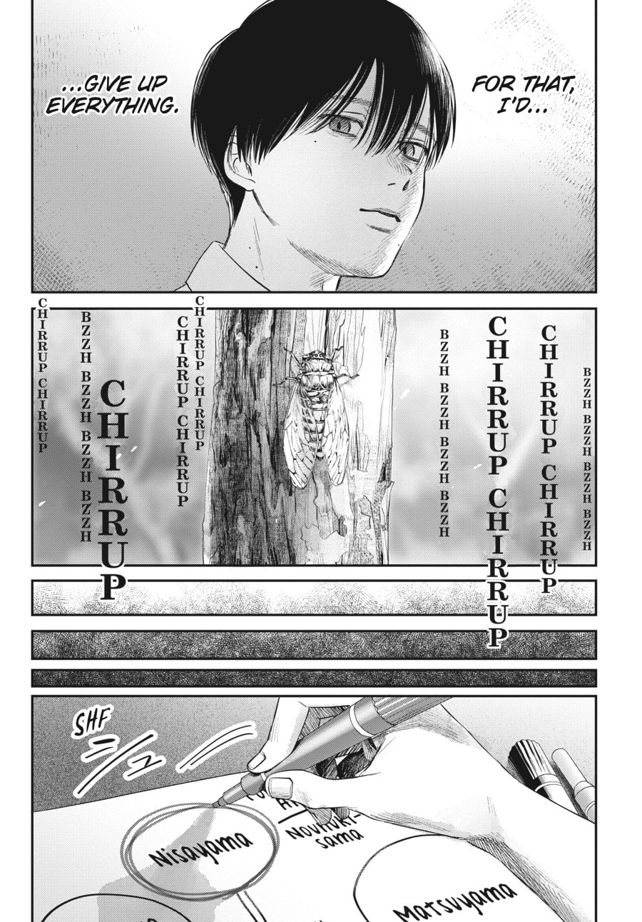 Read Hikaru ga Shinda Natsu EN Manga Online