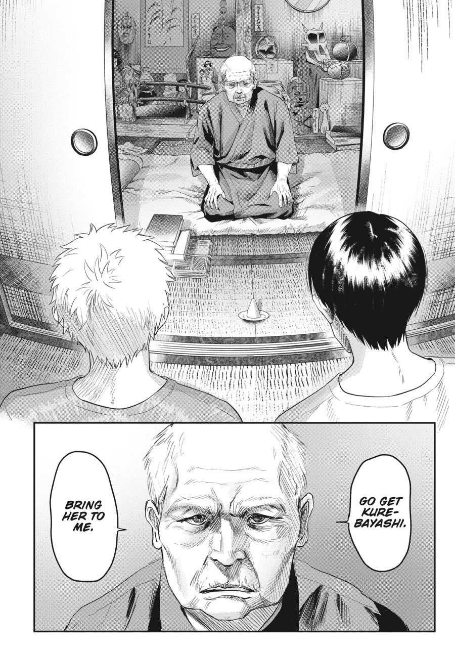 Read Hikaru ga Shinda Natsu EN Manga Online