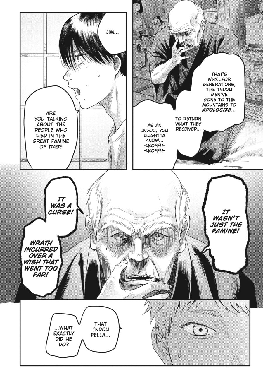Read Hikaru ga Shinda Natsu EN Manga Online