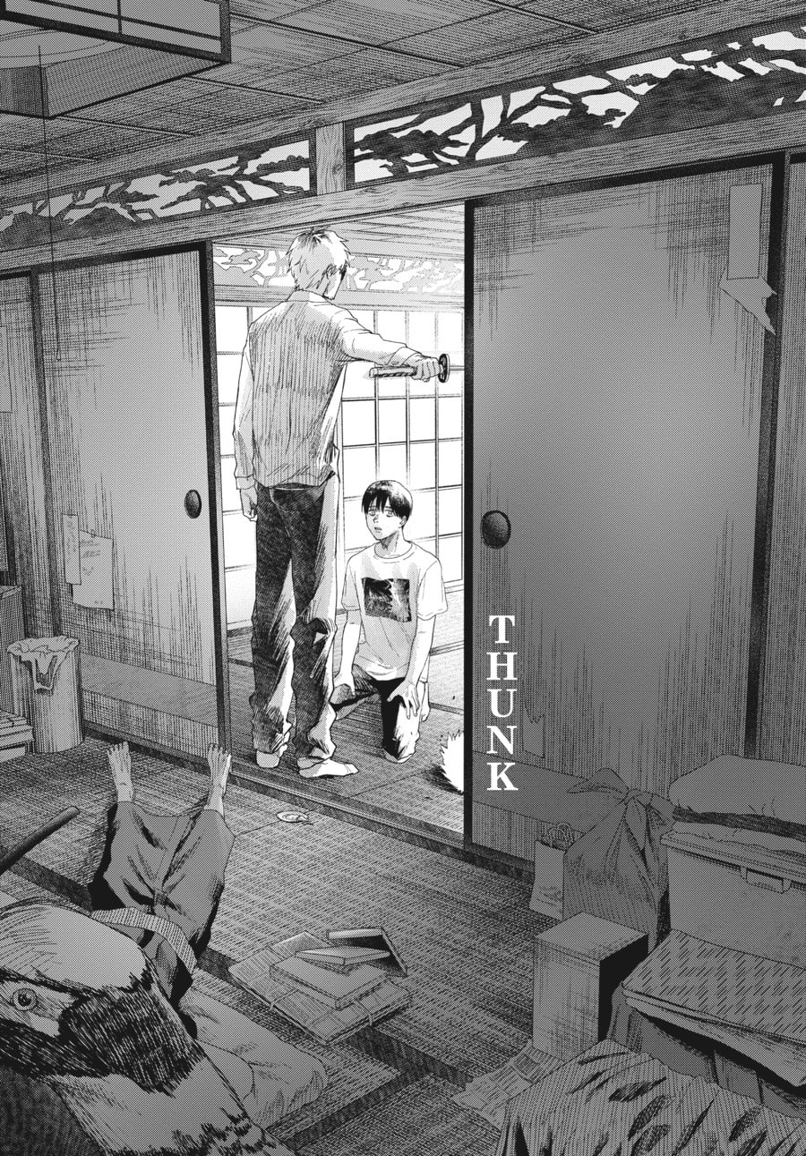 Read Hikaru ga Shinda Natsu EN Manga Online