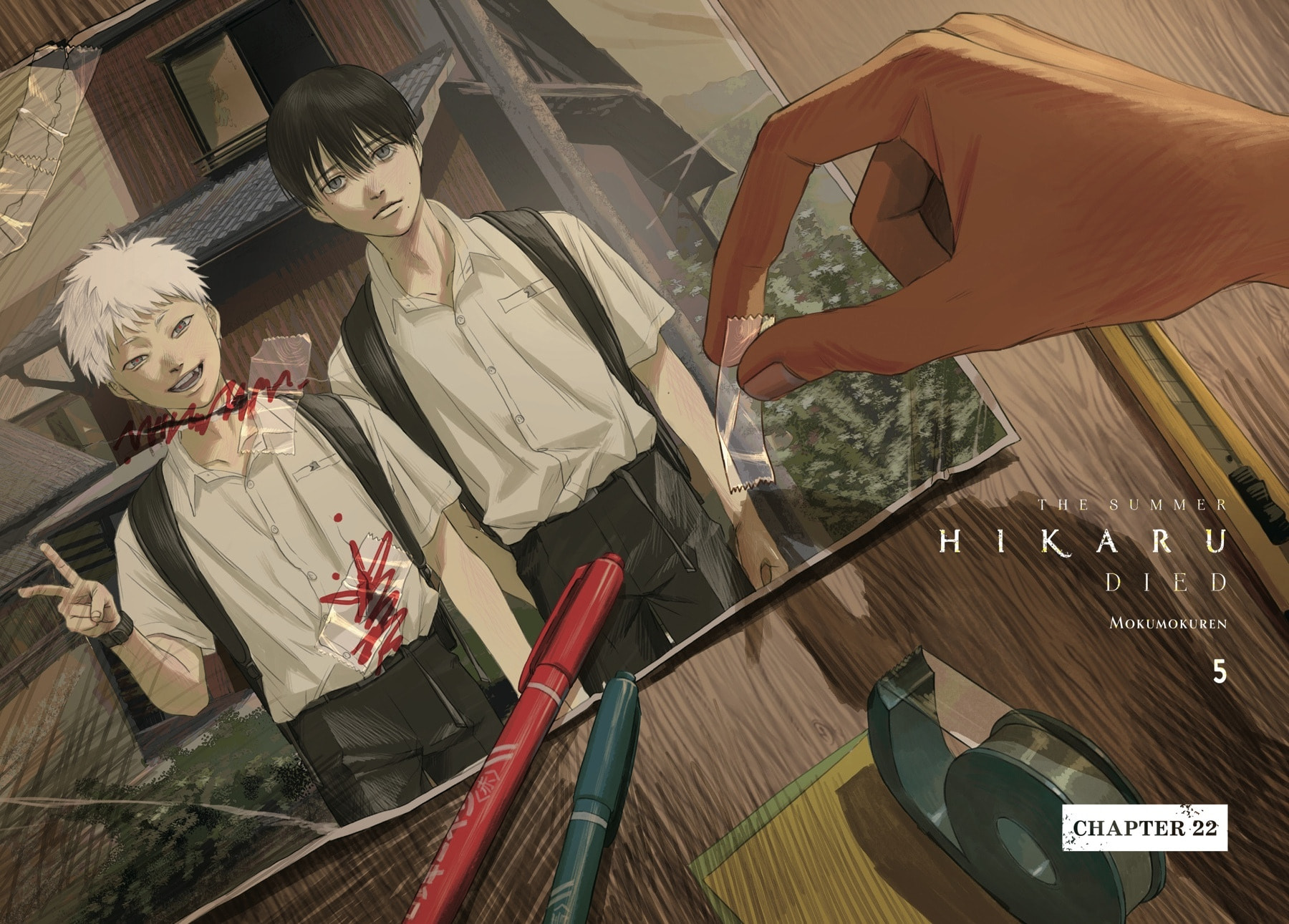 Read Hikaru ga Shinda Natsu EN Manga Online