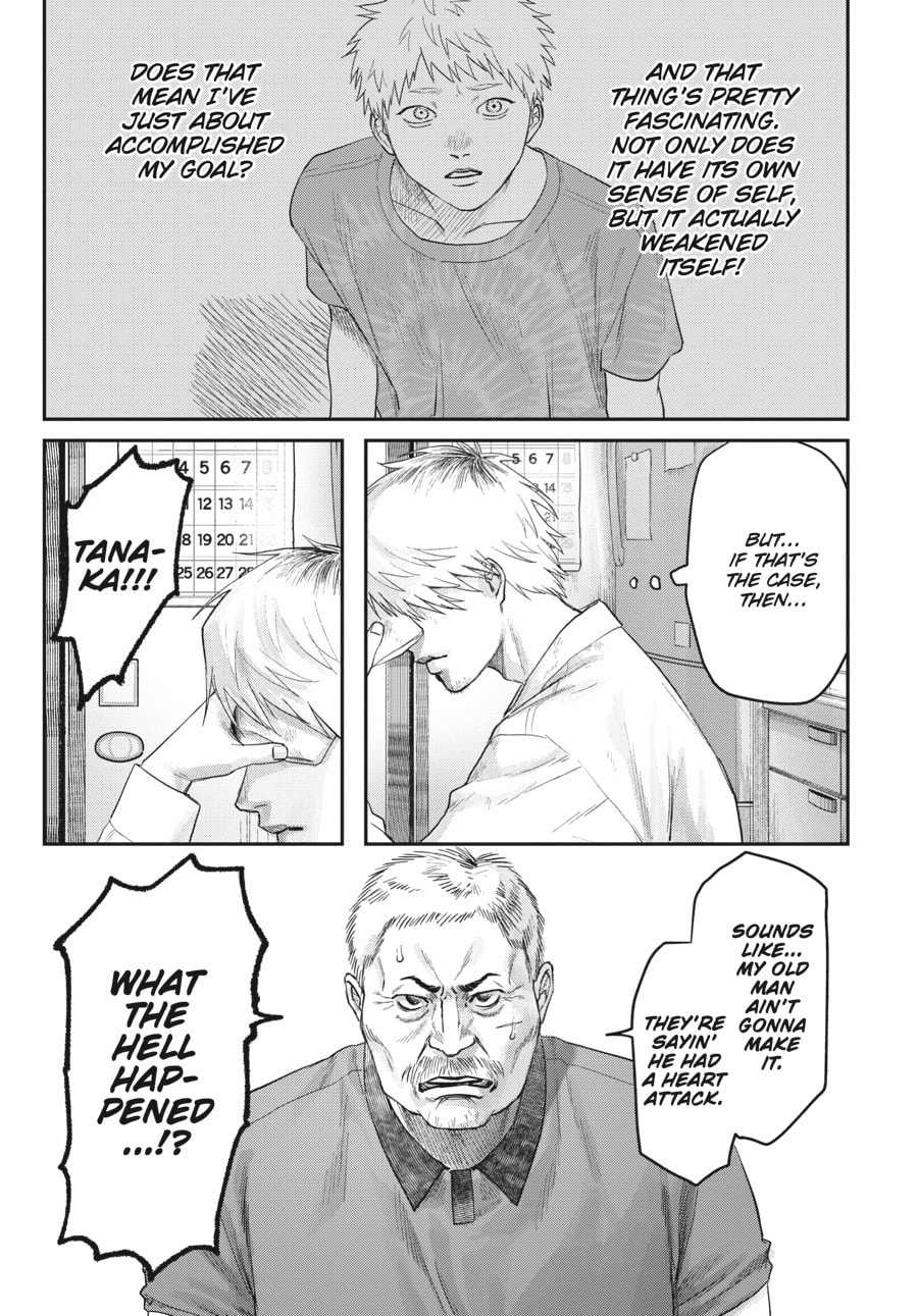 Read Hikaru ga Shinda Natsu EN Manga Online