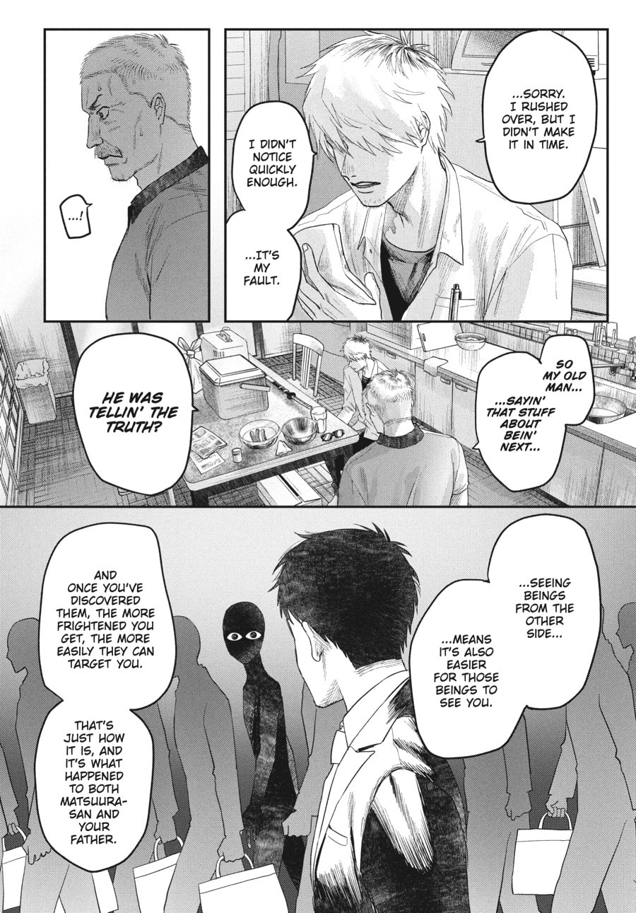 Read Hikaru ga Shinda Natsu EN Manga Online