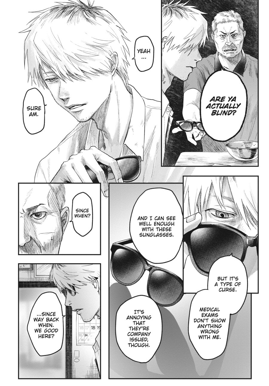 Read Hikaru ga Shinda Natsu EN Manga Online