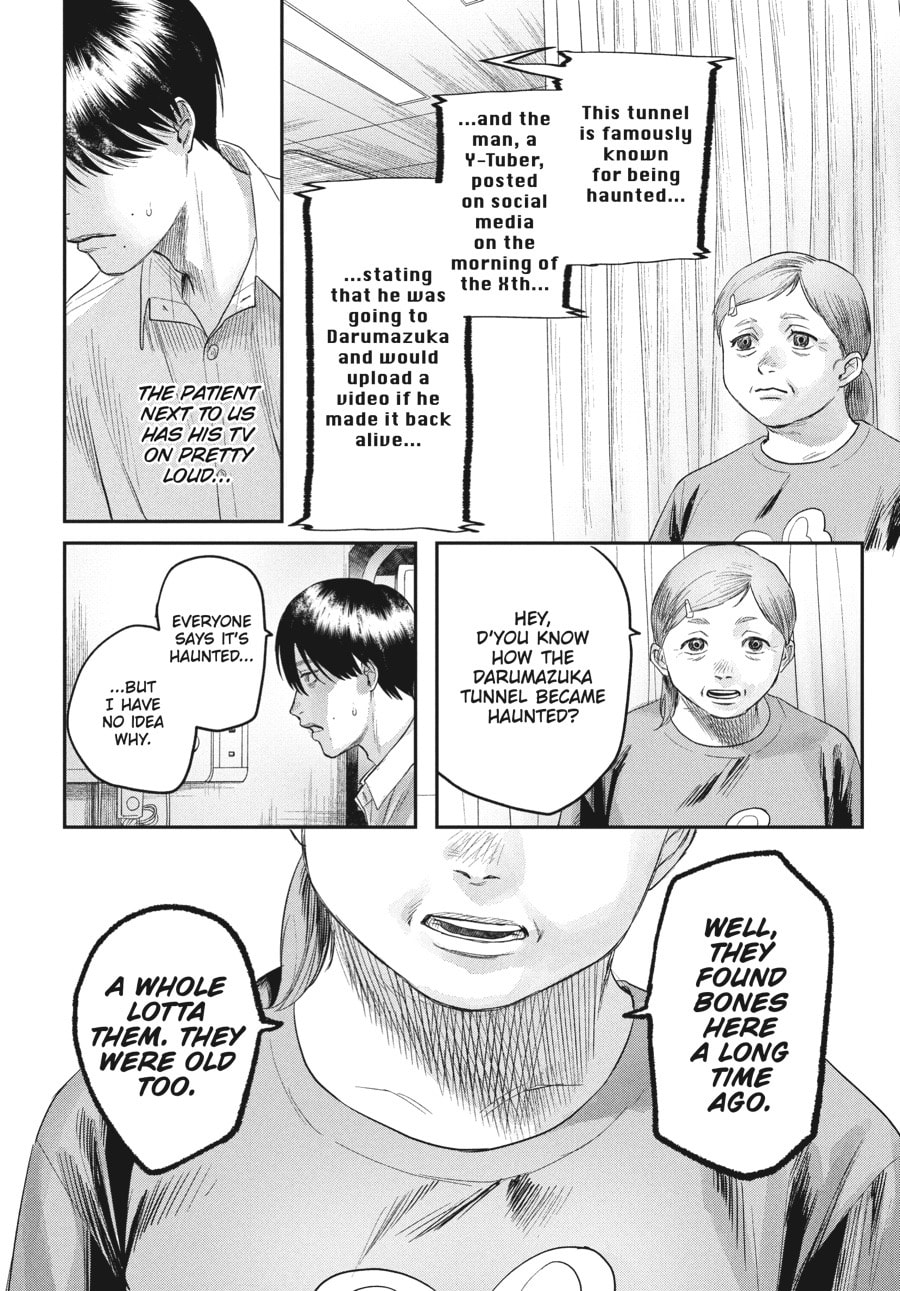 Read Hikaru ga Shinda Natsu EN Manga Online