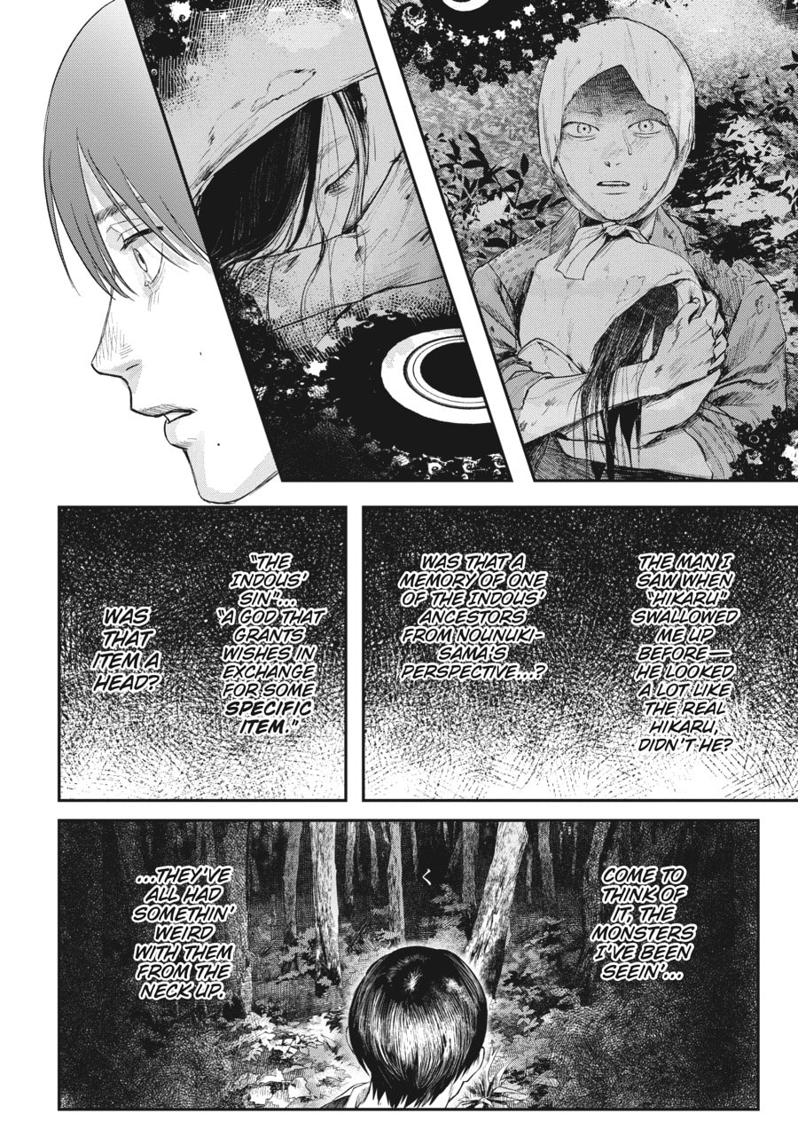 Read Hikaru ga Shinda Natsu EN Manga Online