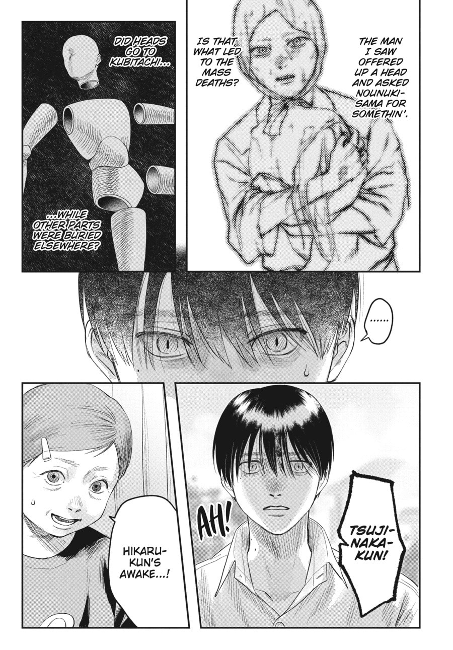 Read Hikaru ga Shinda Natsu EN Manga Online