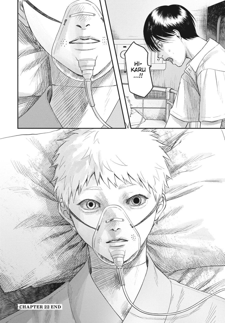 Read Hikaru ga Shinda Natsu EN Manga Online