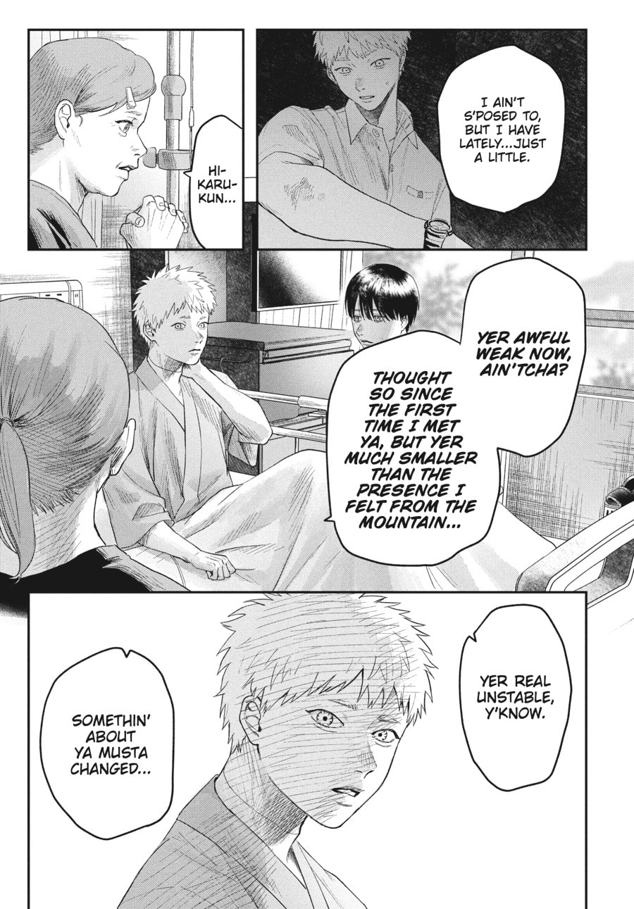 Read Hikaru ga Shinda Natsu EN Manga Online