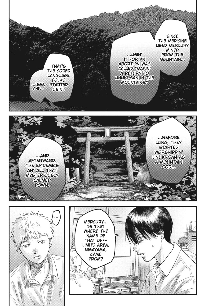 Read Hikaru ga Shinda Natsu EN Manga Online