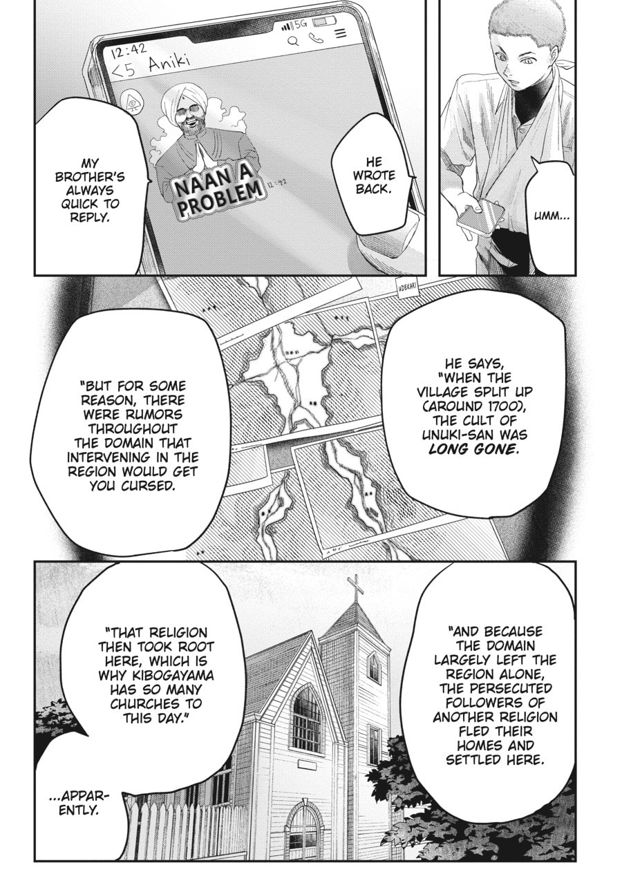 Read Hikaru ga Shinda Natsu EN Manga Online