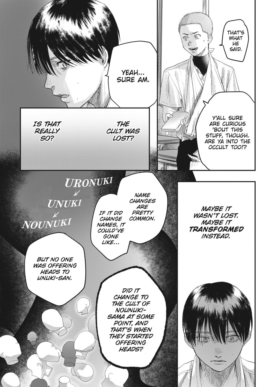 Read Hikaru ga Shinda Natsu EN Manga Online