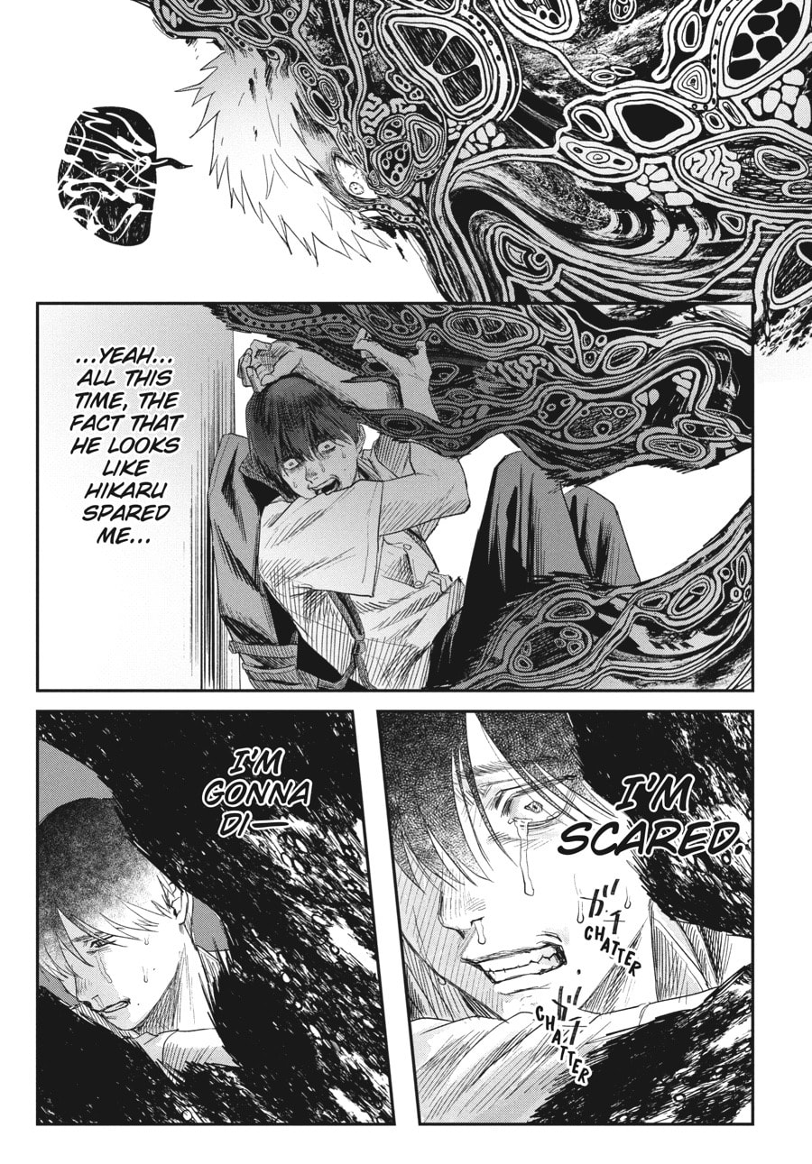 Read Hikaru ga Shinda Natsu EN Manga Online