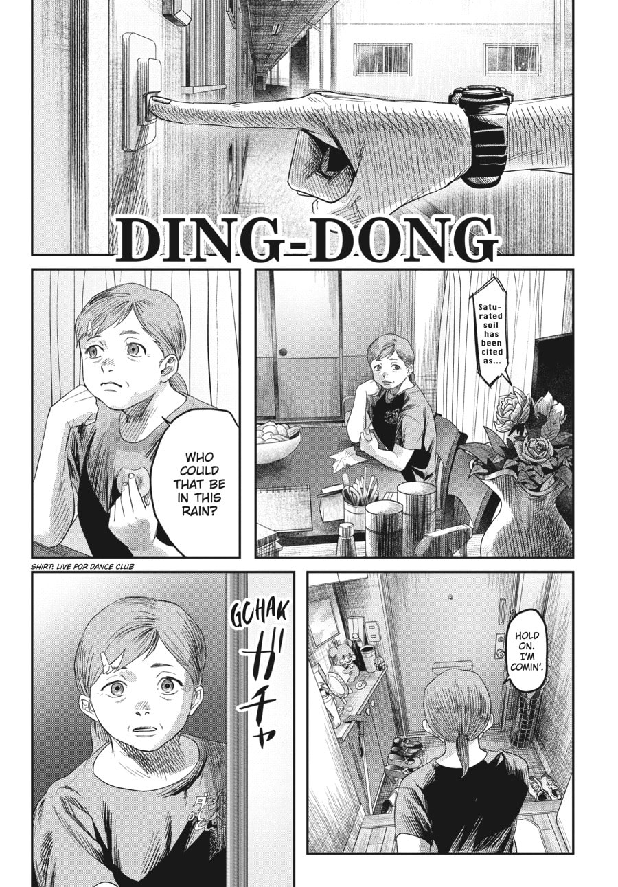 Read Hikaru ga Shinda Natsu EN Manga Online