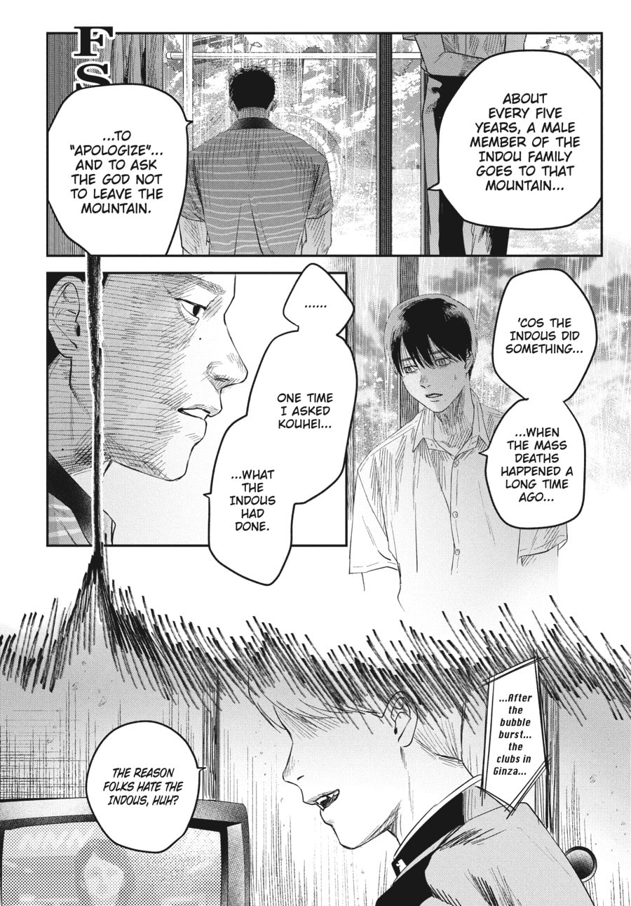 Read Hikaru ga Shinda Natsu EN Manga Online