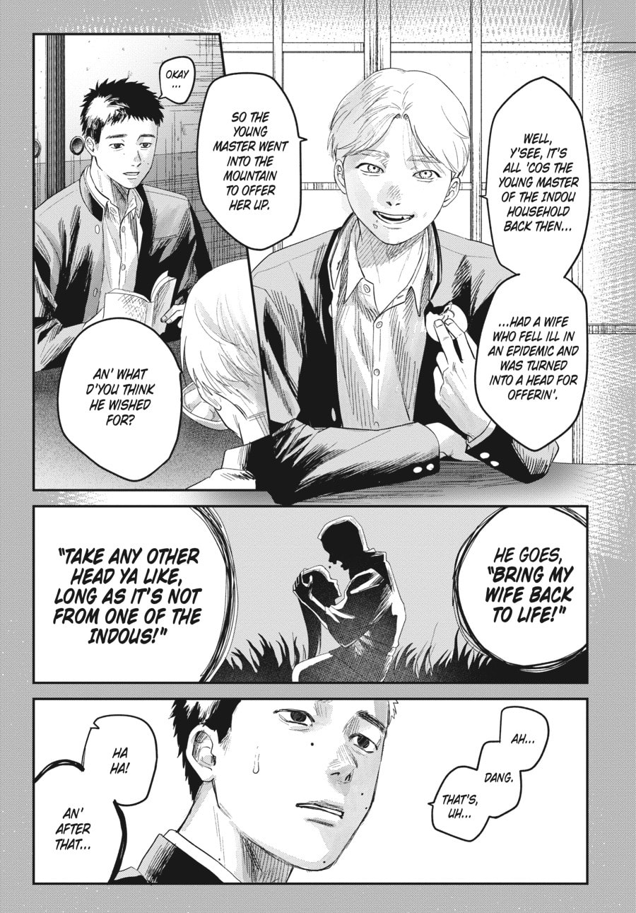 Read Hikaru ga Shinda Natsu EN Manga Online