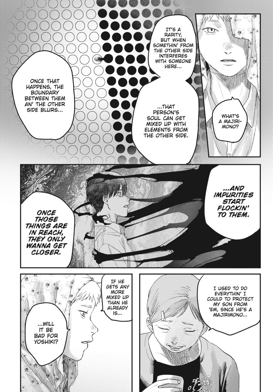 Read Hikaru ga Shinda Natsu EN Manga Online
