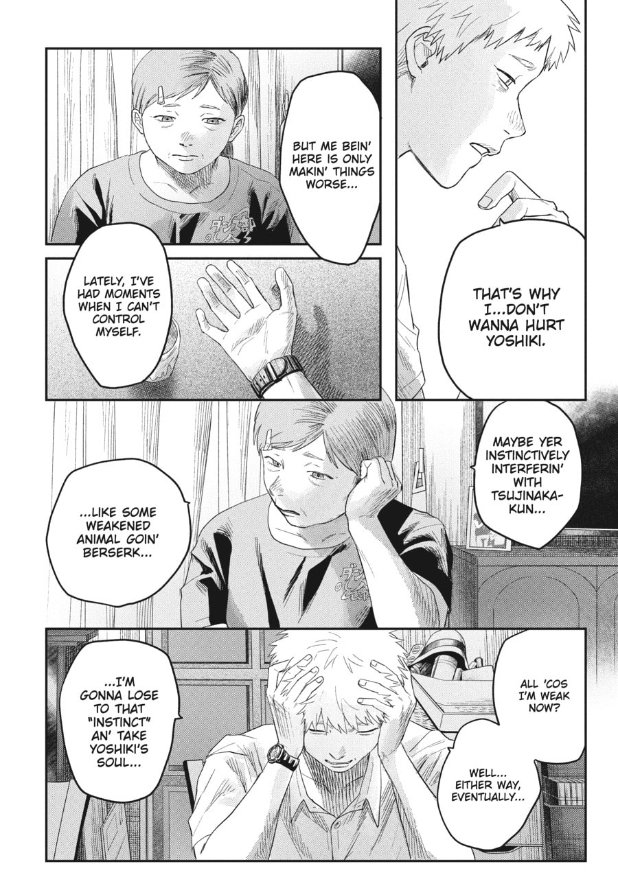 Read Hikaru ga Shinda Natsu EN Manga Online