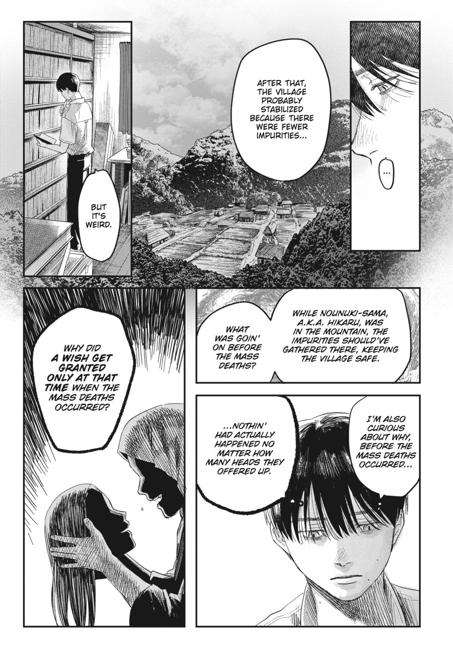 Read Hikaru ga Shinda Natsu EN Manga Online