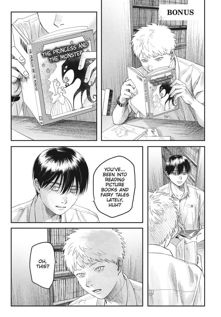 Read Hikaru ga Shinda Natsu EN Manga Online