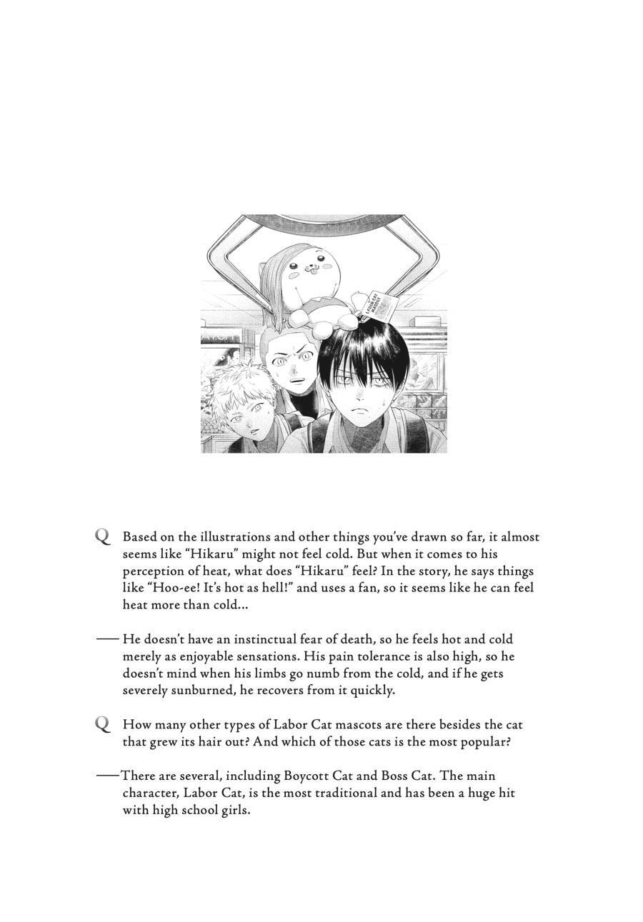 Read Hikaru ga Shinda Natsu EN Manga Online