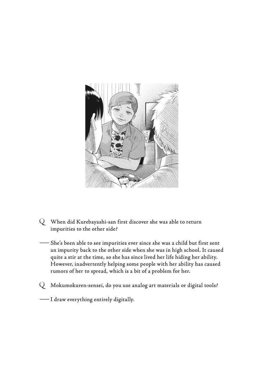 Read Hikaru ga Shinda Natsu EN Manga Online
