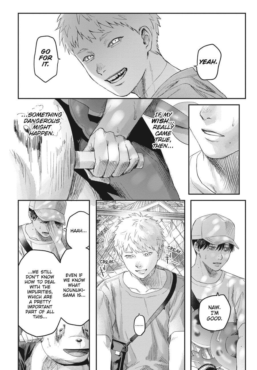 Read Hikaru ga Shinda Natsu EN Manga Online