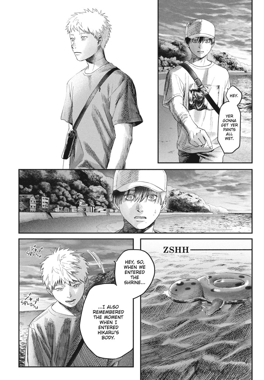 Read Hikaru ga Shinda Natsu EN Manga Online