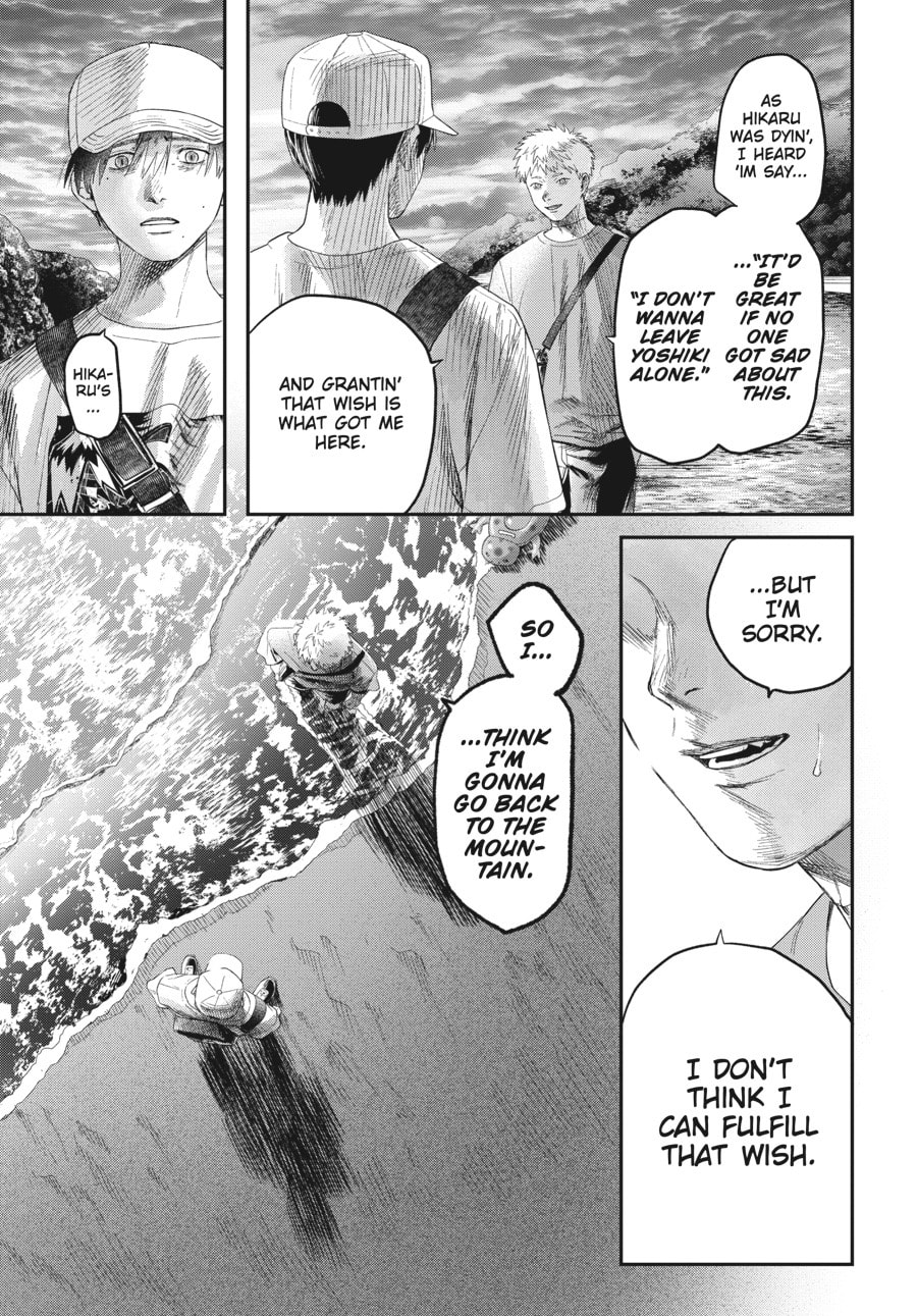 Read Hikaru ga Shinda Natsu EN Manga Online