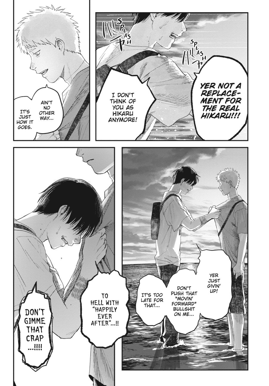 Read Hikaru ga Shinda Natsu EN Manga Online