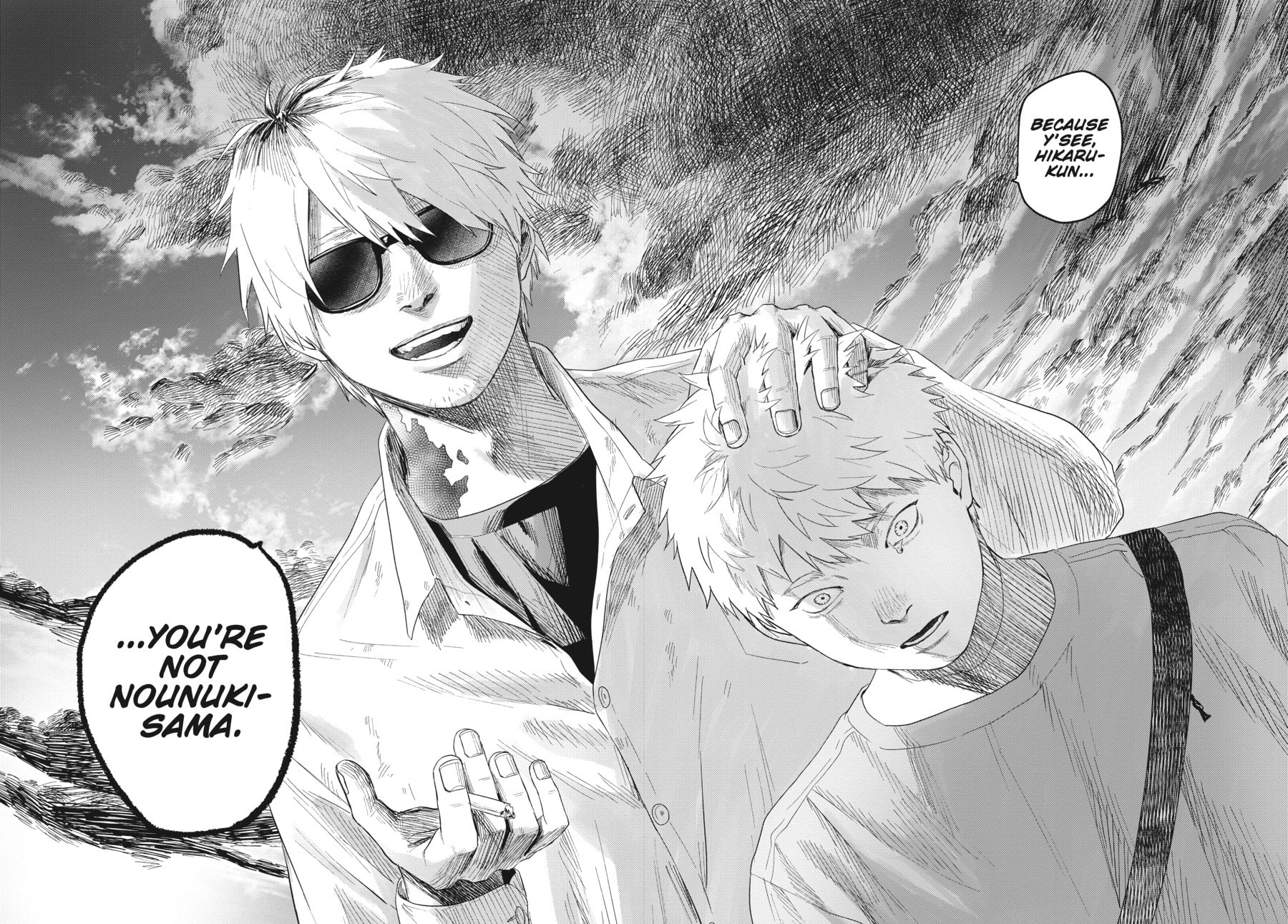 Read Hikaru ga Shinda Natsu EN Manga Online