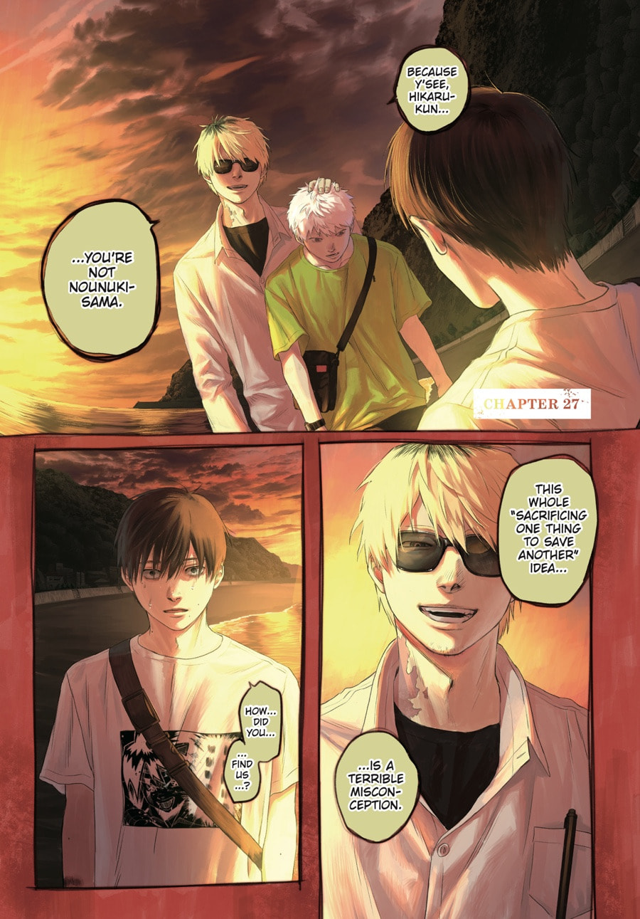 Read Hikaru ga Shinda Natsu EN Manga Online