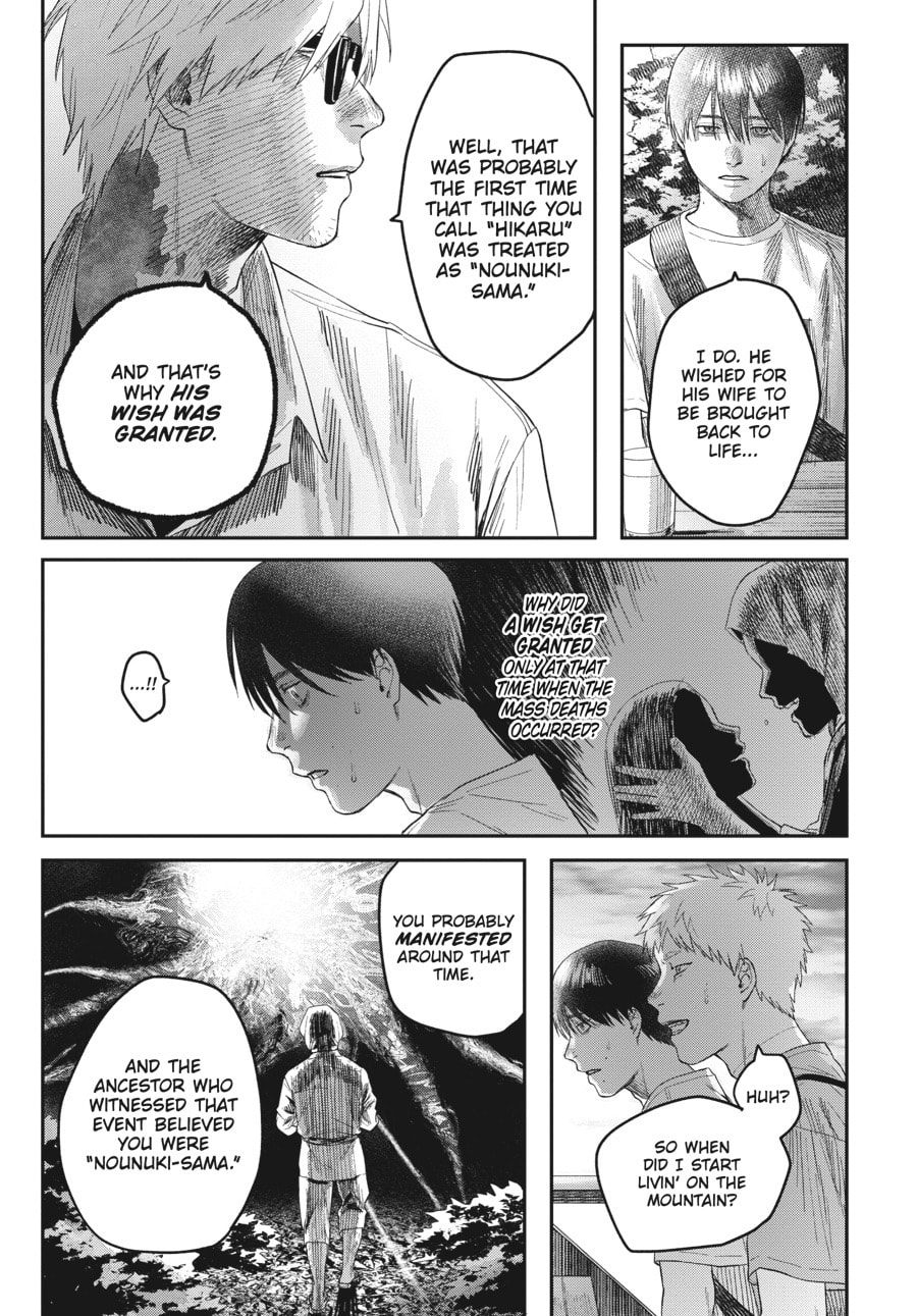 Read Hikaru ga Shinda Natsu EN Manga Online